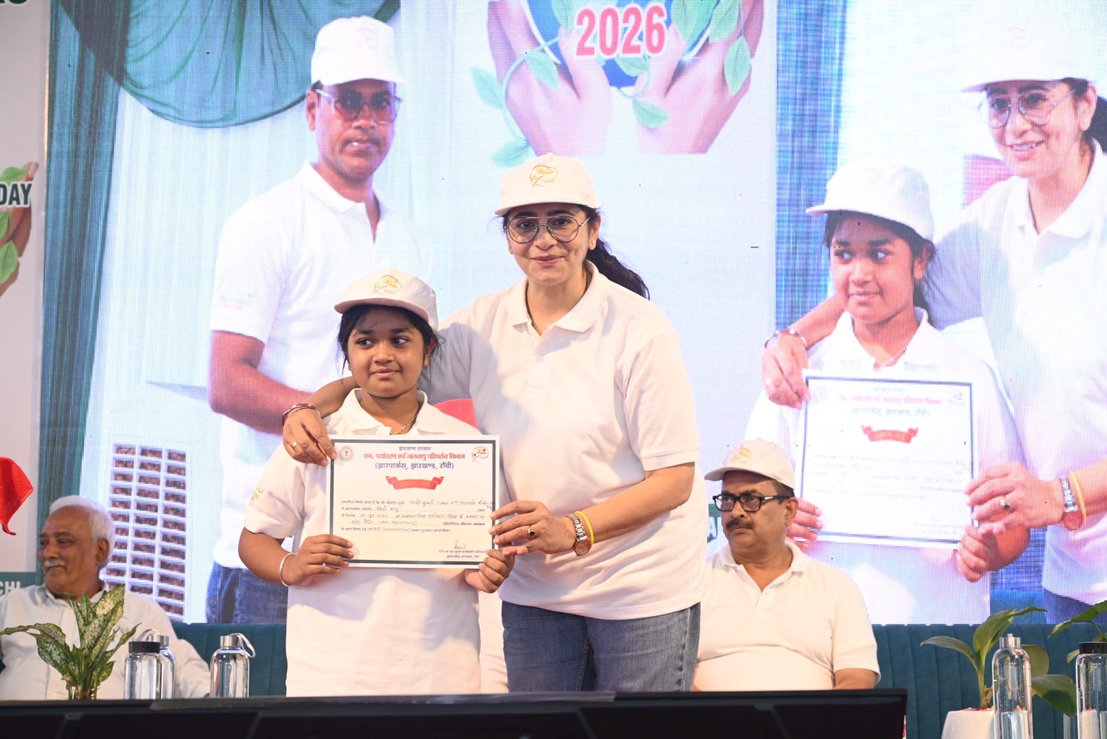 Prize Distribution